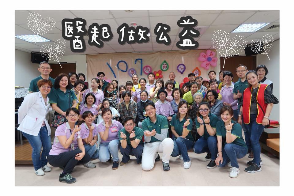 2018-05-03 安寧守護天使 母親節活動情境圖片