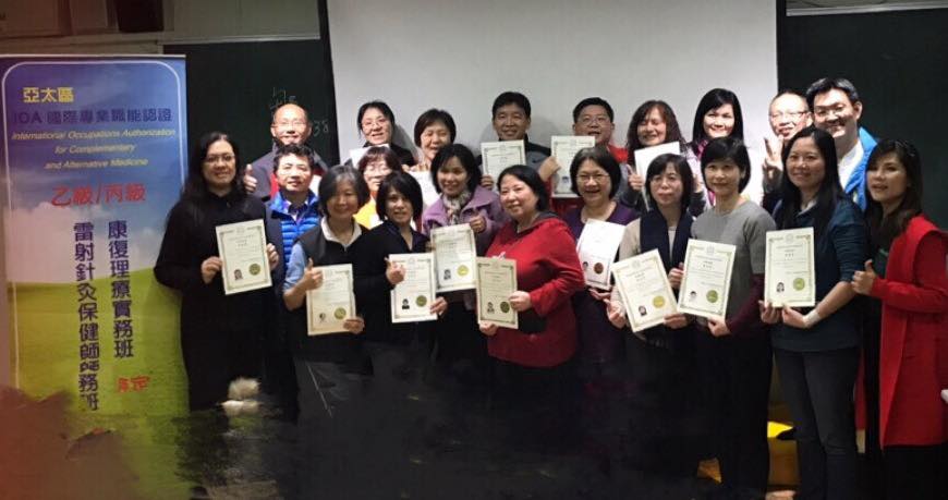 2017-12-25 經國管理暨健康管理學院情境圖片
