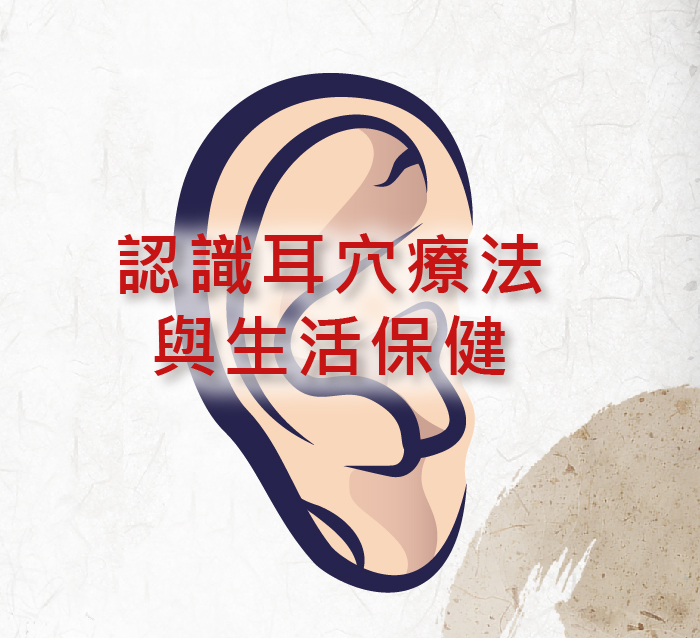 Crufu Run Inicio Facebook